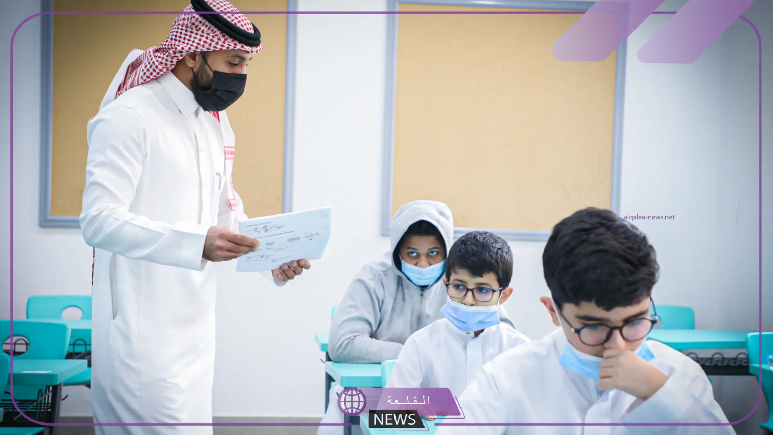 اعرف الرواتب.. سلم رواتب المعلمين الأجانب في السعودية 1445 6 أجور المعلمين الأجانب بالسعودية