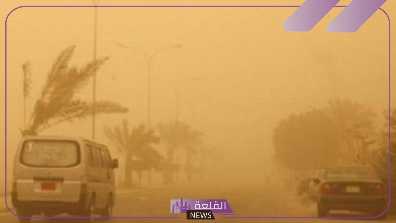 الزعاق.. انتظروا ذروة رياح السموم بعد أسبوعين مرة أخرى 6 هبوب رياح السموم يوم الخميس