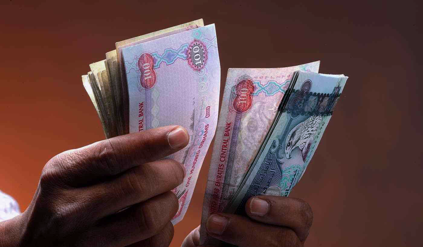 أخر التحديثات.. سعر الدرهم الإماراتي مقابل الجنيه المصري اليوم 5 ما هو سعر الدرهم الإماراتي مقابل الجنيه المصري اليوم