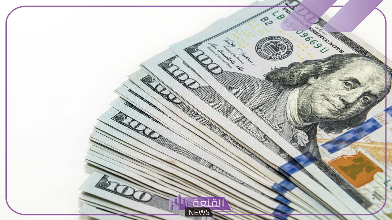 التحديث الأخير.. اعرف سعر الدولار اليوم مقابل الجنيه المصري في جميع البنوك والسوق السوداء 5 ما هو سعر الدولار اليوم في البنوك؟