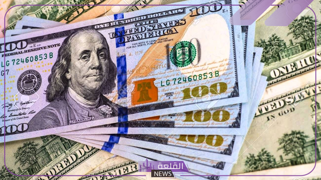ارتفاع جديد.. سعر الدولار أمام الجنيه المصري اليوم الأربعاء 19 يونيو 2024