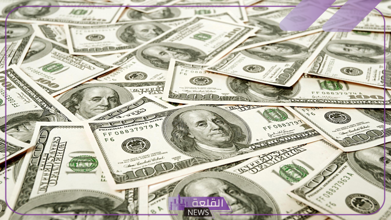 زيادة جديدة.. ارتفاع سعر الدولار أمام الجنيه المصري اليوم الخميس 20 يونيو في السوق السوداء 6 جديد بشأن أسعار الدولار اليوم في السوق السوداء والبنوك