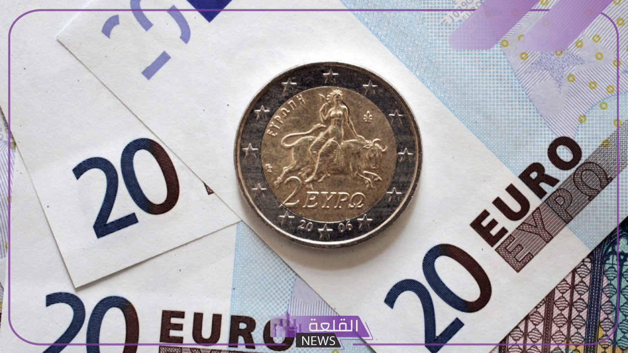 ارتفاع ملحوظ.. اعرف سعر اليورو اليوم مقابل الجنيه المصري في البنوك 5 أخر سعر لليورو اليوم أمام الجنيه المصري في جميع البنوك