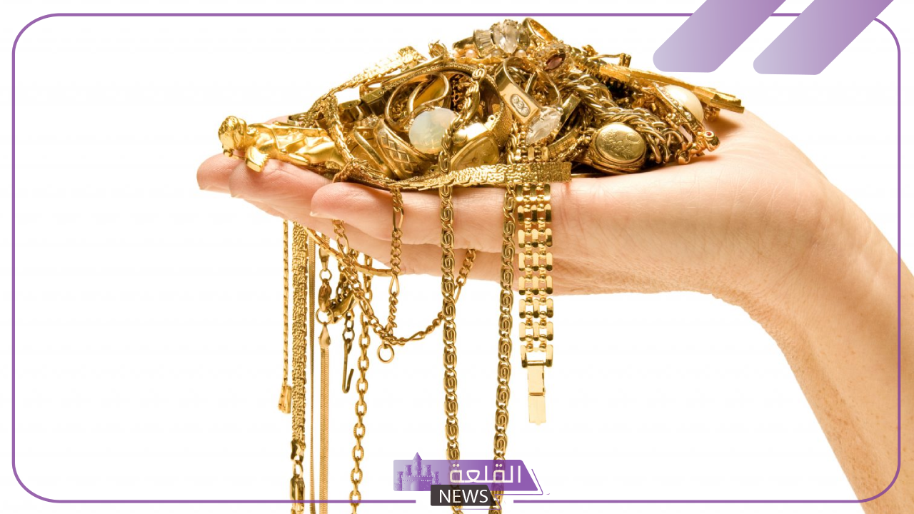الجرام بكام؟ اعرف سعر جرام الذهب اليوم الأربعاء 19 يونيو 2024 في الأسواق المصرية 5 سعر جرام الذهب اليوم الأربعاء