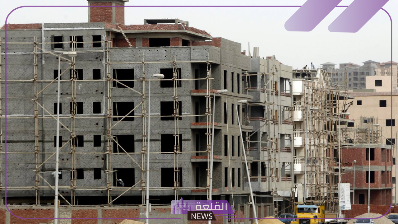رسميًًا.. الحكومة تعلن عن 6 شروط لإجراء التصالح على مخالفات البناء خارج القانون 1 شروط التصالح فى مخالفات البناء