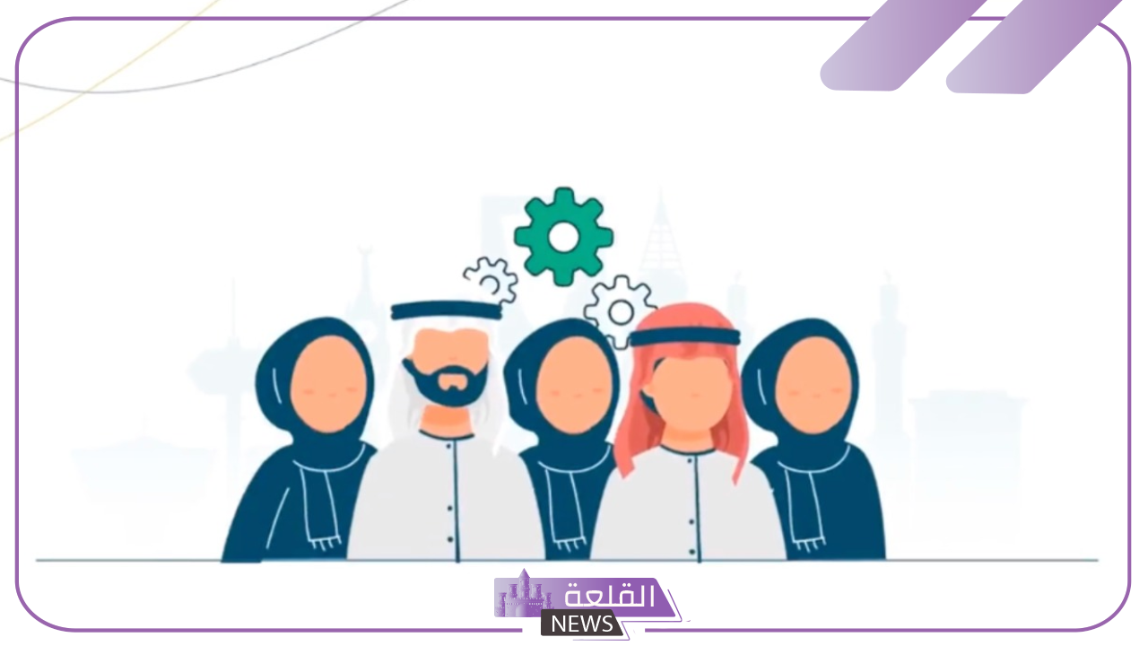 بالخطوات والرابط.. الاستعلام عن حساب المواطن برقم الهوية عبر نفاذ 6 كيفية الاستعلام عن أهلية الضمان الاجتماعي إلكترونيا