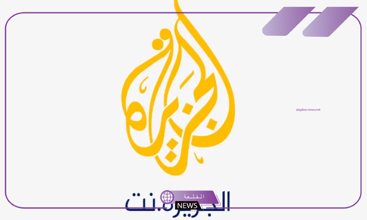 خدمة جديدة.. الجزيرة تعلن عن إطلاق خدمة النشرة البريدية الأسبوعية 6 طريقة التسجيل في النشرات البريدية الأسبوعية