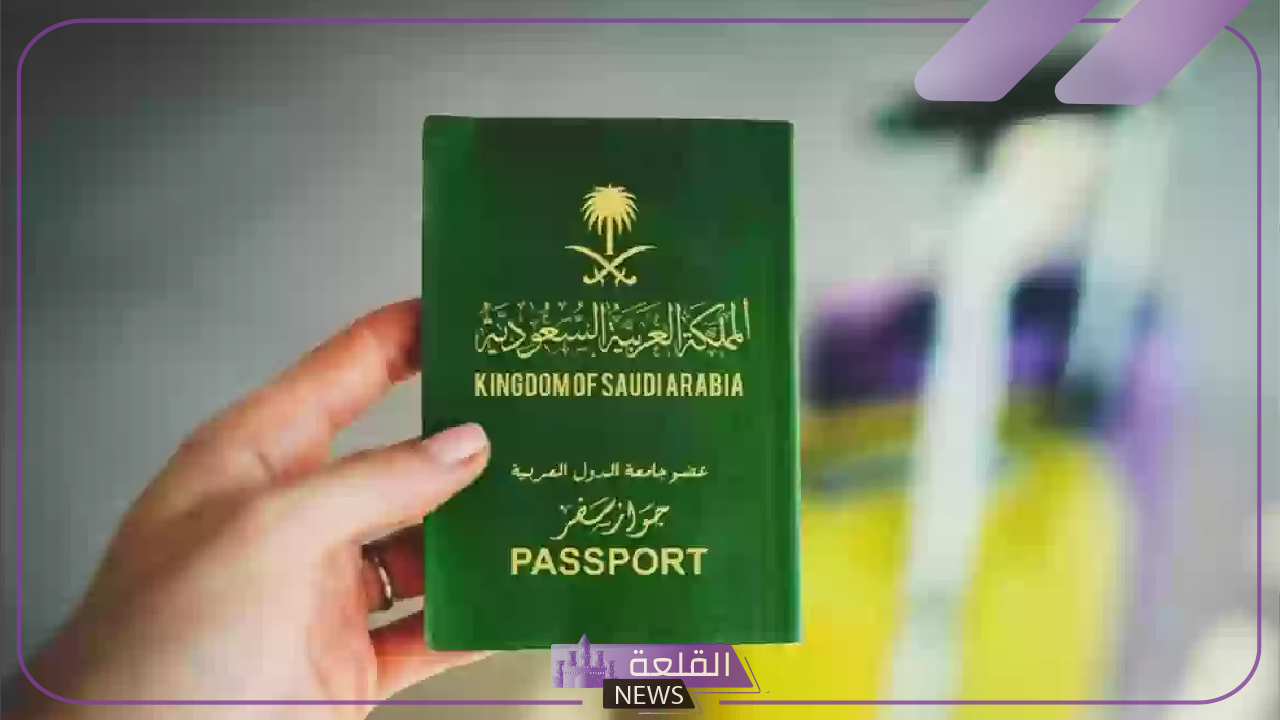 اعرف الشروط.. تقديم طلب تمديد الزيارة العائلية بالخطوات والشروط كاملة