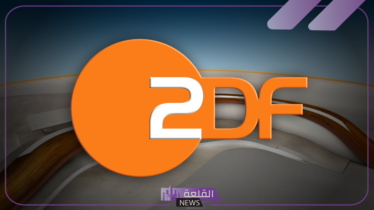 شاهد يورو أوروبا.. تنزيل تردد قناة ZDF الناقلة لكأس أمم أوروبا "يورو 2024" 2 شاهد يورو أوروبا.. تنزيل تردد قناة ZDF الناقلة لكأس أمم أوروبا “يورو 2024”