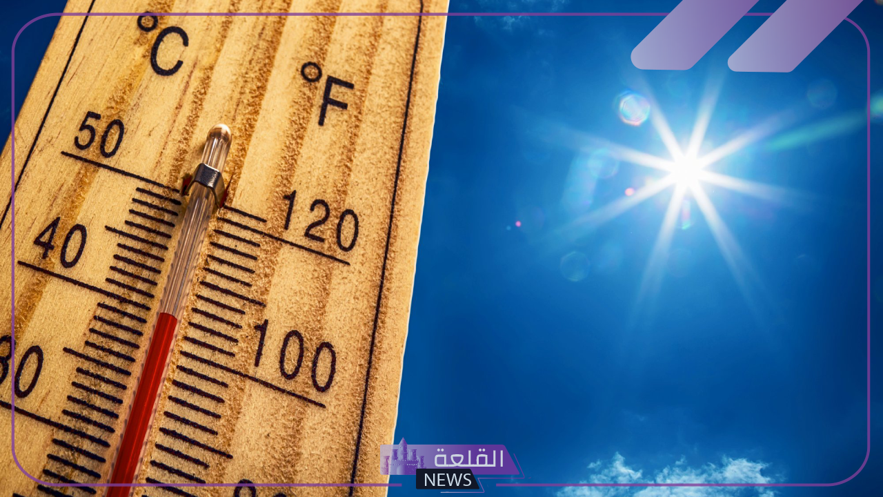 أجواء شديدة الحرارة.. هيئة الأرصاد تحذر من طقس اليوم رابع أيام العيد مع بعض التنبيهات للحجاج
