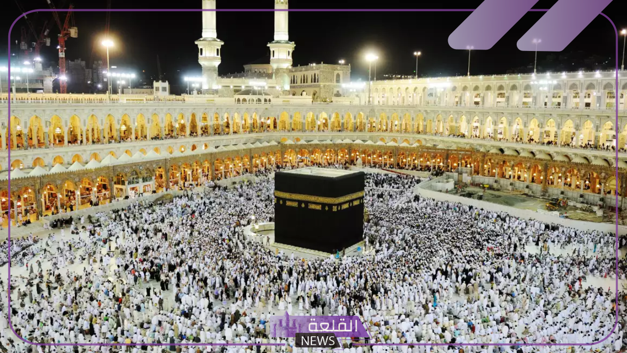 بعد انتهاء موسم الحج.. السعودية تبدأ بالاستعدادات لاستقبال المعتمرين 5 تعرف على استعدادات السعودية لاستقبال المعتمرين بعد انتهاء الحج
