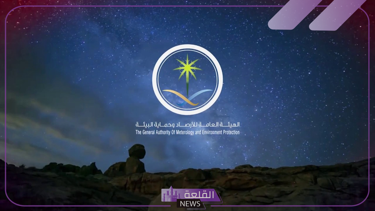 تحذير وتنويه.. الوطنية للأرصاد تحذر المواطنين من ارتفاع درجات الحرارة