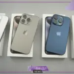 عروض جرير على الهواتف.. خصم من جرير على هاتف سامسونج الترا 23 وأيفون 15 برو