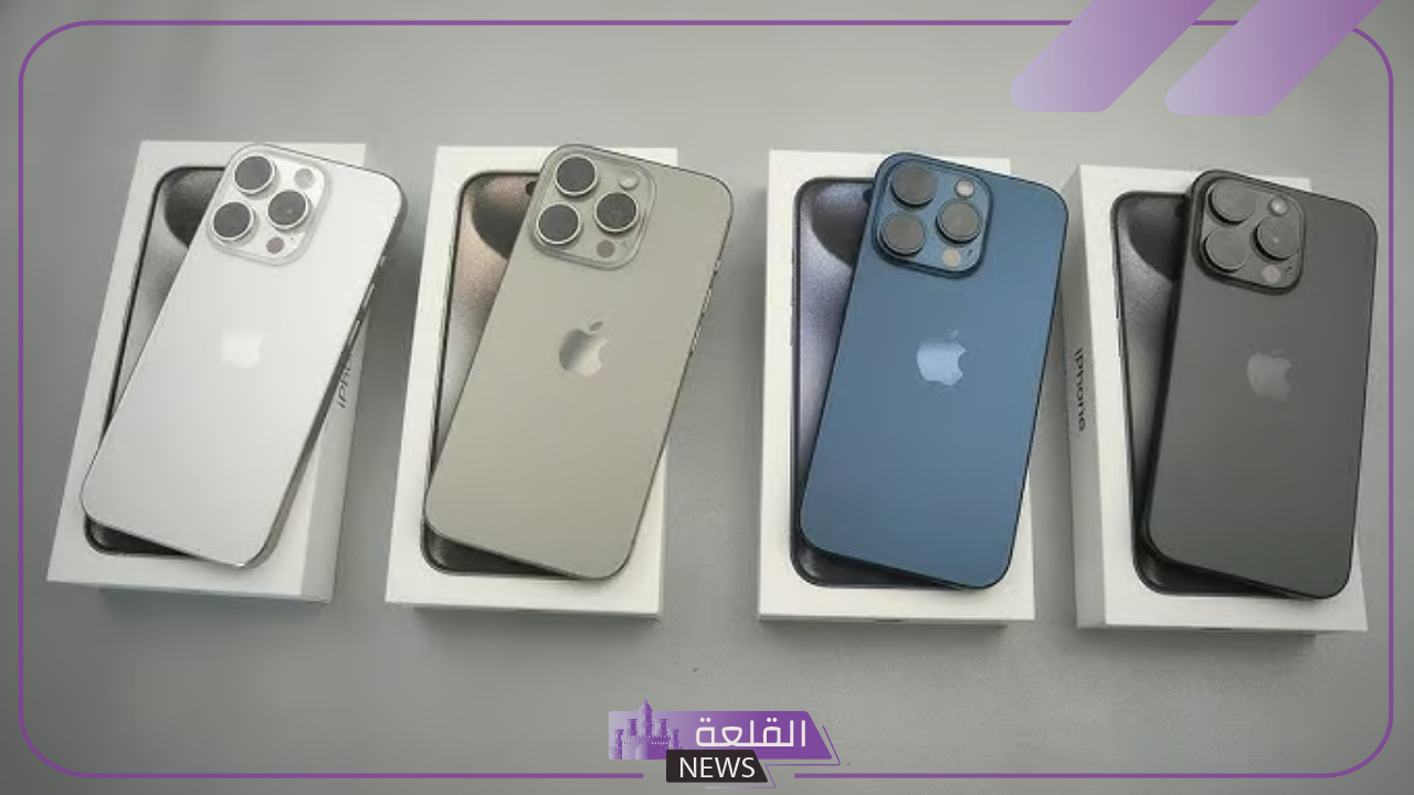 عروض جرير على الهواتف.. خصم من جرير على هاتف سامسونج الترا 23 وأيفون 15 برو