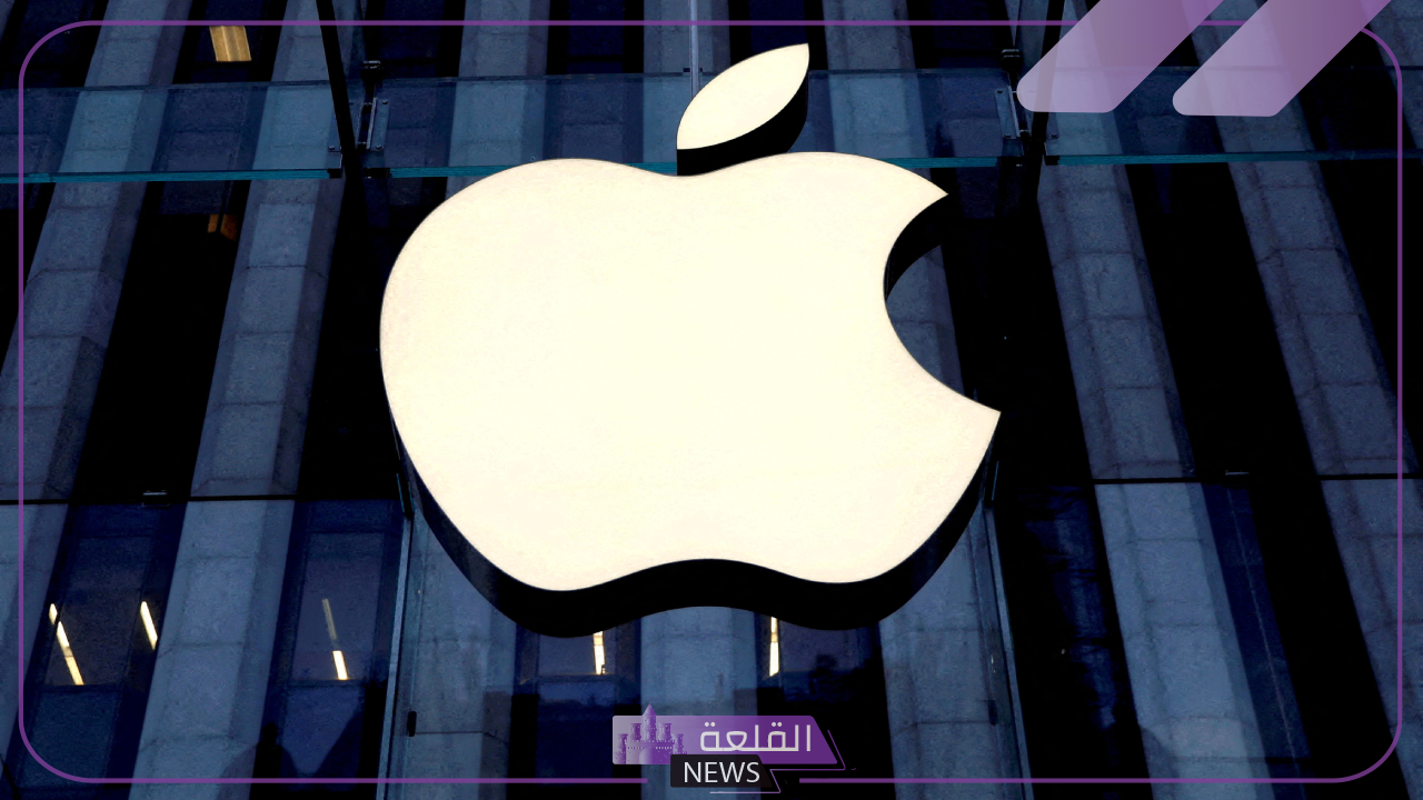 أنباء.. أوروبا قد تفرض غرامات مالية كبرى على شركة آبل 5 عقوبات المفوضية الأوروبية على آبل تصل إلى المليارات تعرف عليها