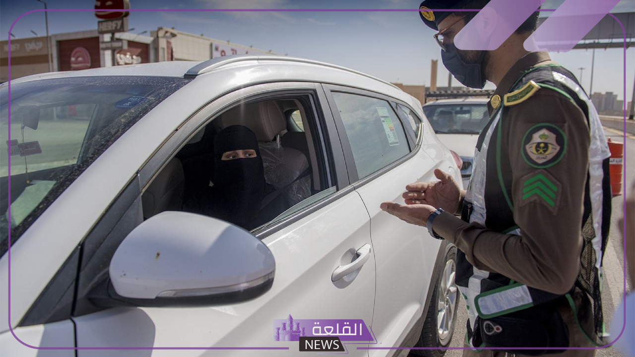 لا ترتكب هذه المخالفة.. المرور تفرض غرامة مالية كبيرة وتقرر سحب المركبة في حالة ارتكاب تلك المخالفة 5 جديد غرامة مالية باهظة لمن يرتكب هذه المخالفة