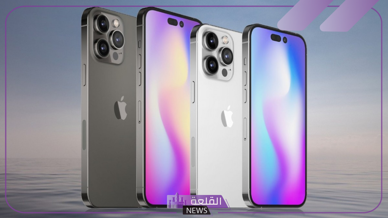 فرصة لا تعوض.. احصل على موبايل iPhone 14 Pro بخصم وتقسيط على 3 أعوام من مكتبة جرير 15 فرصة لا تعوض.. احصل على موبايل iPhone 14 Pro بخصم وتقسيط على 3 أعوام من مكتبة جرير