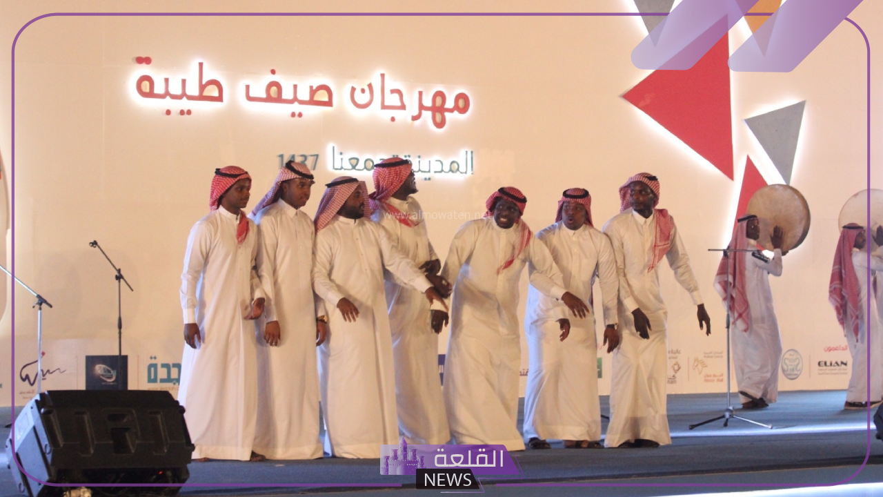 شاهد الفعاليات.. إحياء فعاليات صيف طيبة في المملكة بتواجد 108 موقع