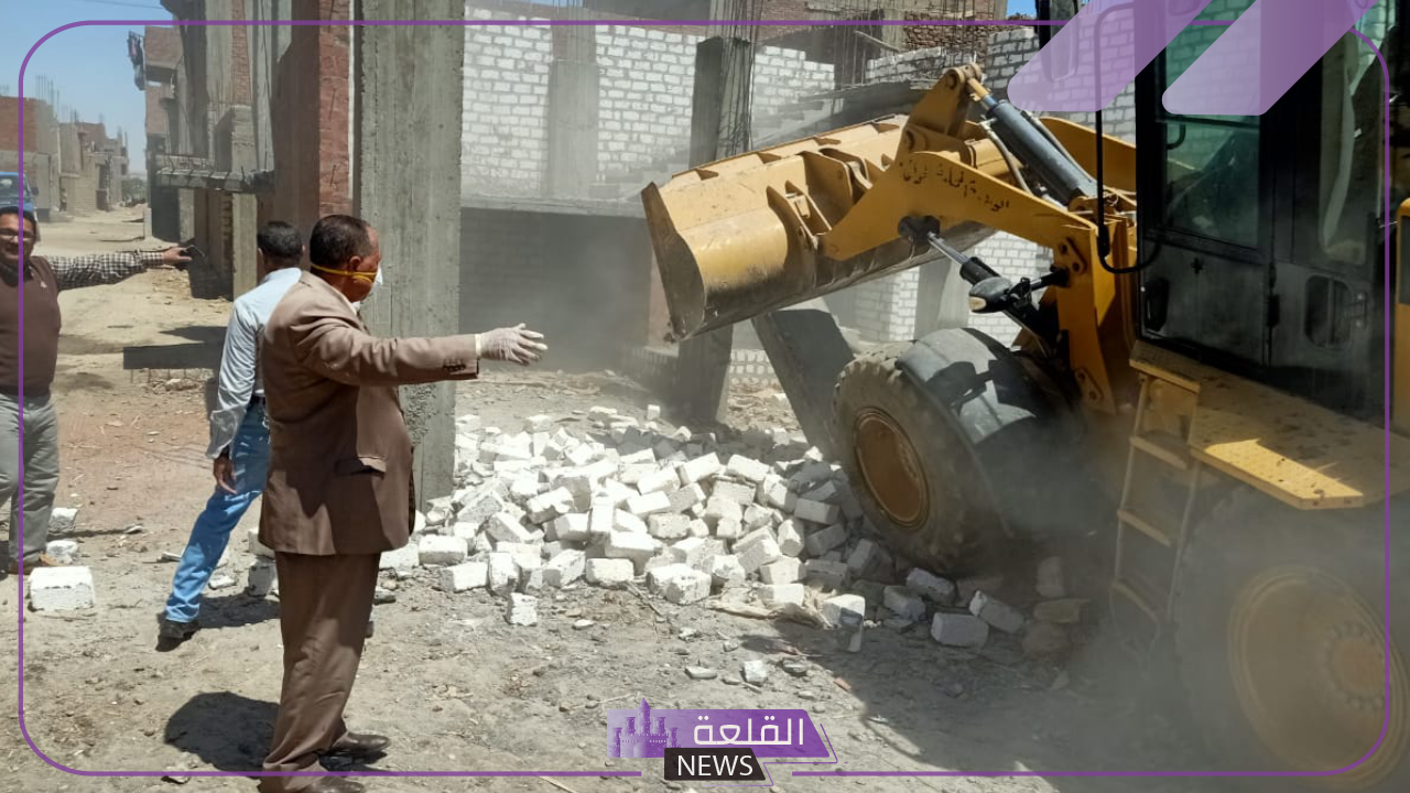 رسميًًا.. الحكومة تعلن عن 6 شروط لإجراء التصالح على مخالفات البناء خارج القانون 6 أهداف التدريب على قانون التصالح في مخالفات البناء