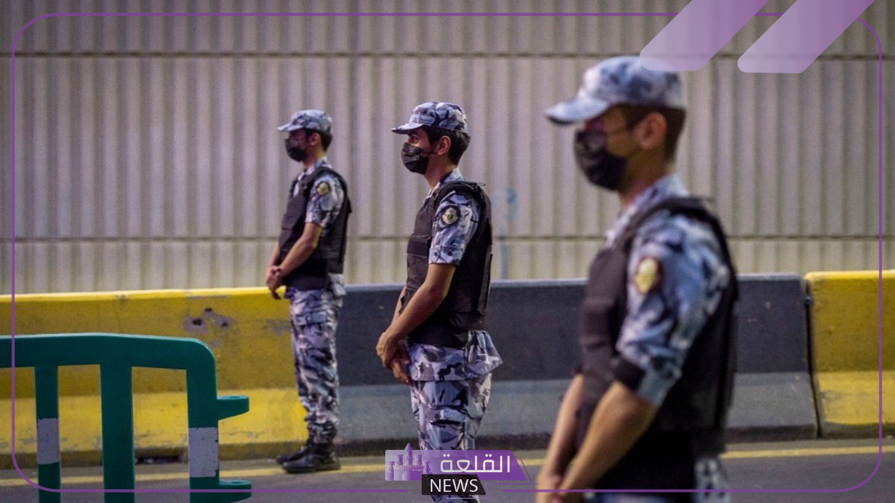 عاجل.. وزارة الداخلية السعودية تصدر قرارات إدارية بحق كل من خالف أنظمة الحج 6 ضبط المخالفين في موسم الحج