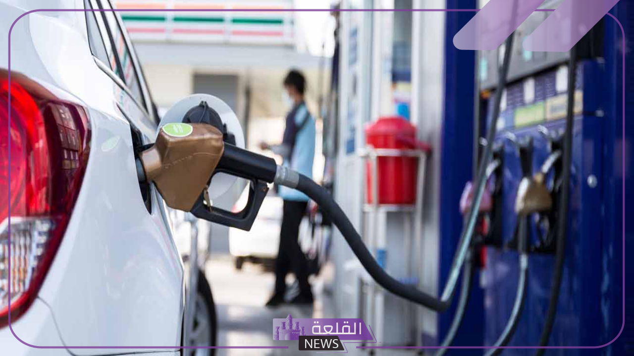 أسعار اليوم.. اعرف أسعار لتر البنزين والسولار اليوم في مصر