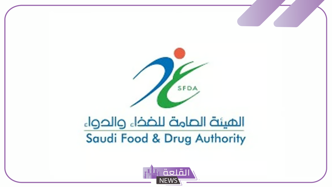 بسبب الغش.. تحويل إحدى المنشآت إلى النيابة بسبب تصنيع مستحضرات التجميل في المنزل