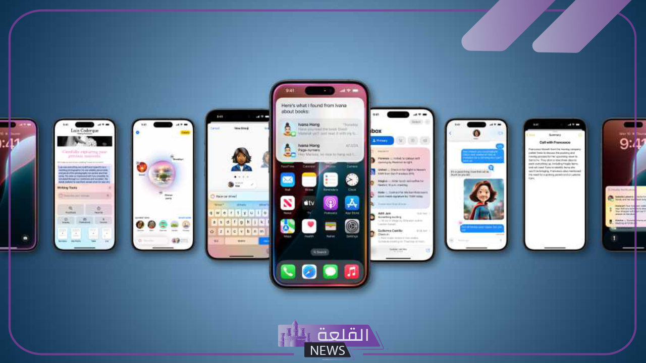 بالتفاصيل.. اعرف جميع المميزات الجديدة في تقنية الذكاء الاصطناعي المدمجة بهواتف آيفون 6 كيفية تحديث iOS 18 للحصول على مميزات الذكاء الاصطناعي