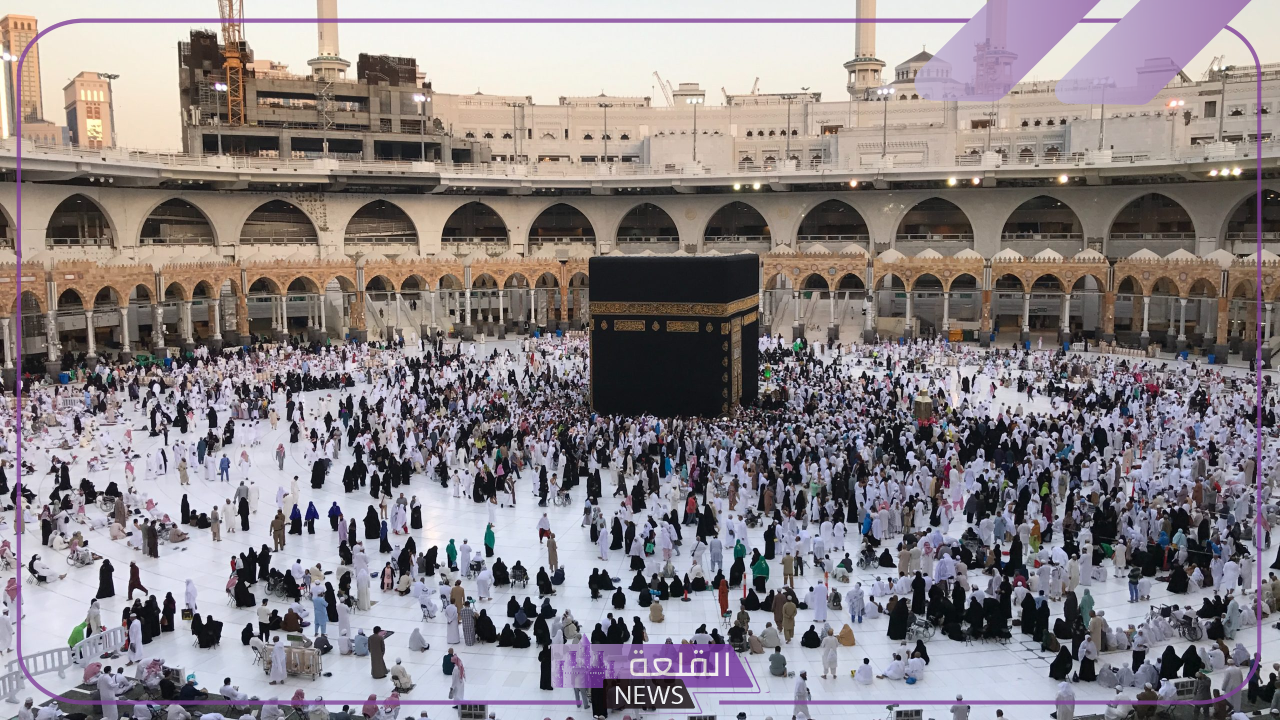 رسميًا.. السعودية تقرر إيقاف تفويج الحجاج لمحطة الجمرات حتى حلول هذا الموعد 6 تفاصيل حول قرار إيقاف تفويج الحجاج لمحطة الجمرات