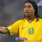لن أقدم لكم الدعم.. رونالدينهو يتخلى عن تشجيع المنتخب البرازيلي في كوبا أمريكا 2024
