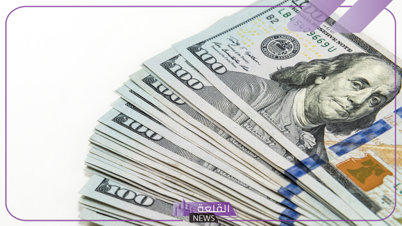 أخر تطورات الأخضر.. اعرف سعر الدولار اليوم أمام الجنيه المصري في السوق السوداء 6 جديد أسعار الدولار اليوم في السوق السوداء