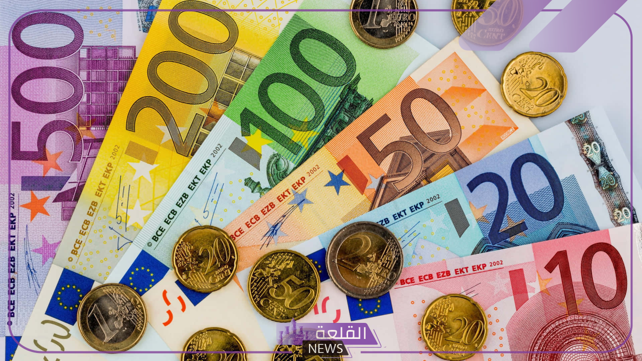الأوروبي في العالي.. سعر اليورو اليوم السبت 15 يونيو أمام الجنيه المصري 5 اليوم سعر اليورو اليوم أمام الجنيه المصري