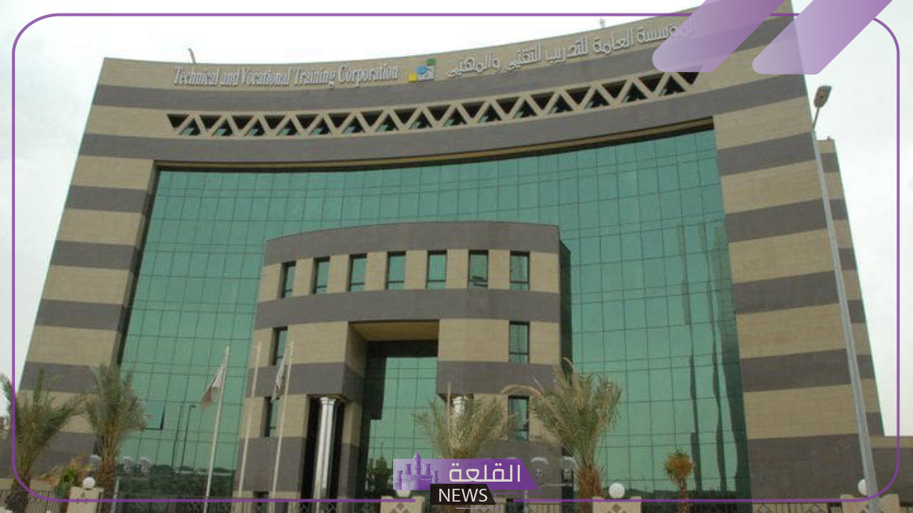 25 ألف فرصة وأكثر.. السعودية تعلن 25 ألف وظيفة للخريجين “اعرف التفاصيل” ما هي أهداف التدريب التقني في السعودية؟