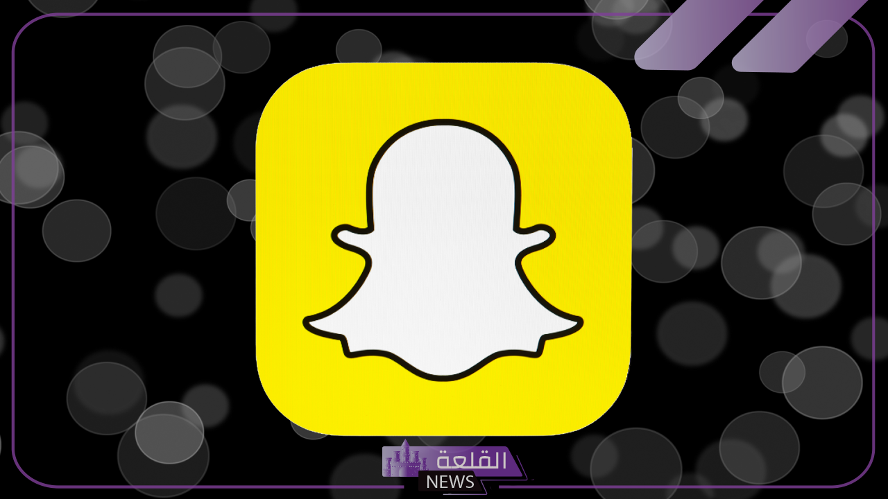 مميزات جديدة.. اعرف جميع مميزات سناب بلس الجديدة من هنا 6 كل ما هو جديد في سناب شابت بلس