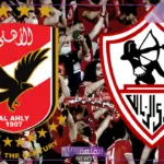 القمة في موعدها.. مسؤول في اتحاد الكرة المصري يؤكد إقامة مباراة الأهلي والزمالك في موعدها