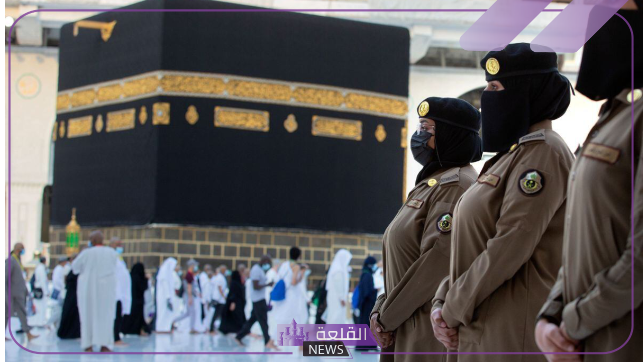 جديد بخصوص استعراض قوات أمن الحج