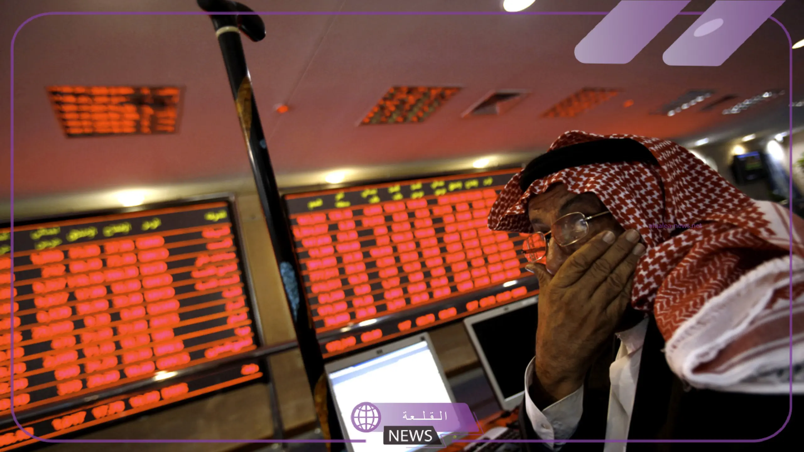 أخر مناقشات السوق السعودي اليوم الثلاثاء 11 يونيو 5 مناقشات الأسواق السعودية scaled