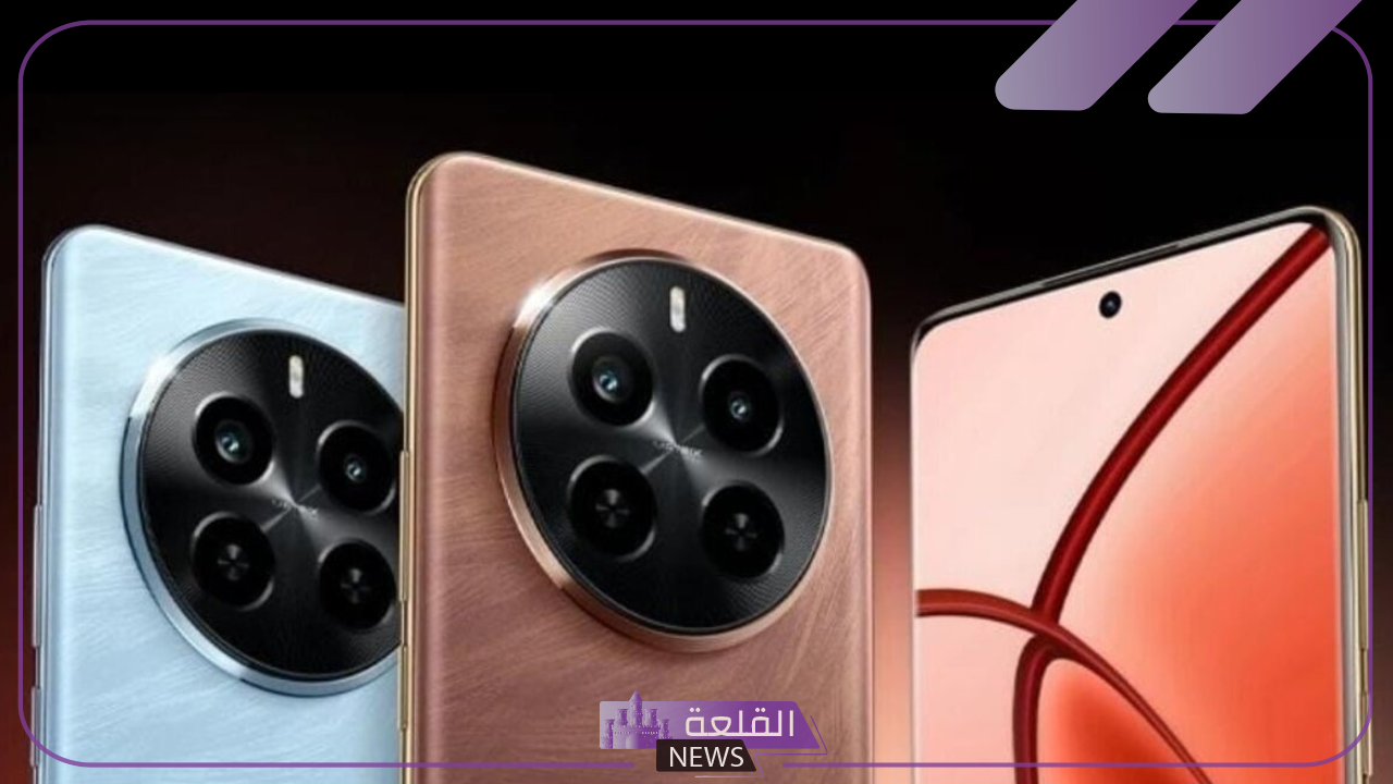 بسعر متوسط وإمكانيات عالية.. مواصفات هاتف Realme p1 pro 5G ومميزاته 8 بسعر متوسط وإمكانيات عالية.. مواصفات هاتف Realme p1 pro 5G ومميزاته