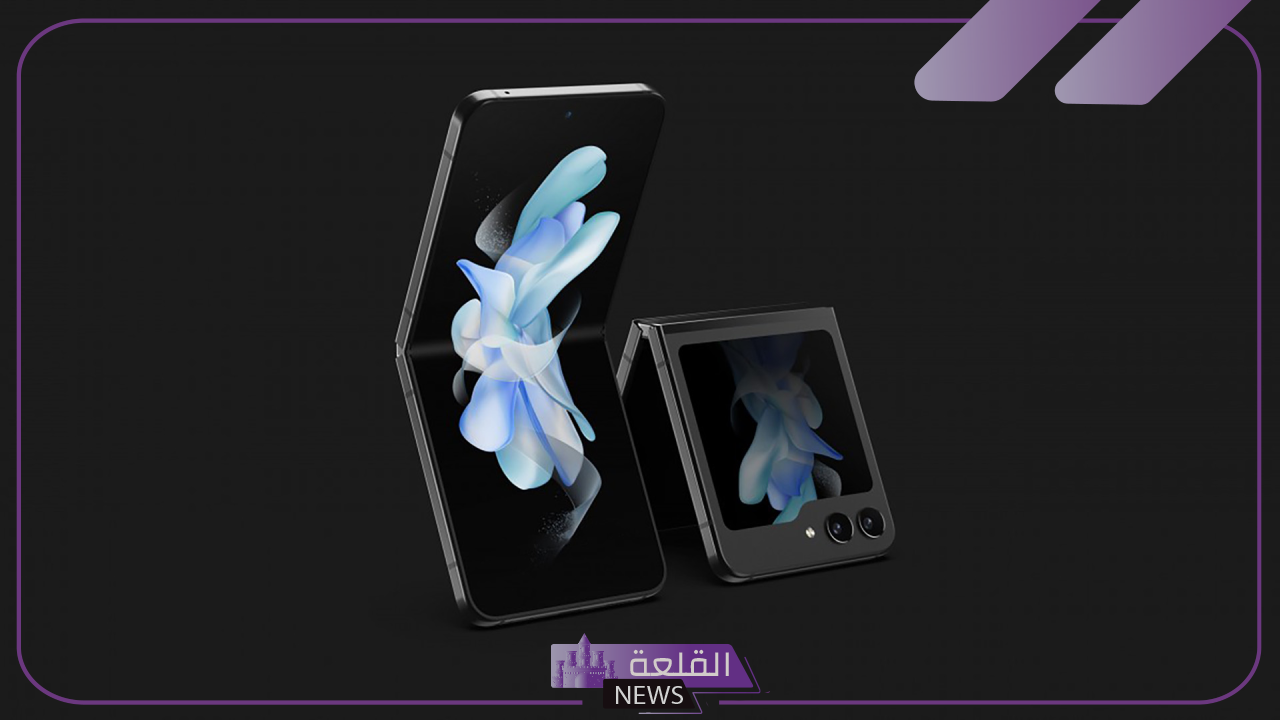 مواصفات جبارة.. تصميم Samsung Galaxy Z Flip 5 يخطف الأنظار 20 مواصفات جبارة.. تصميم Samsung Galaxy Z Flip 5 يخطف الأنظار