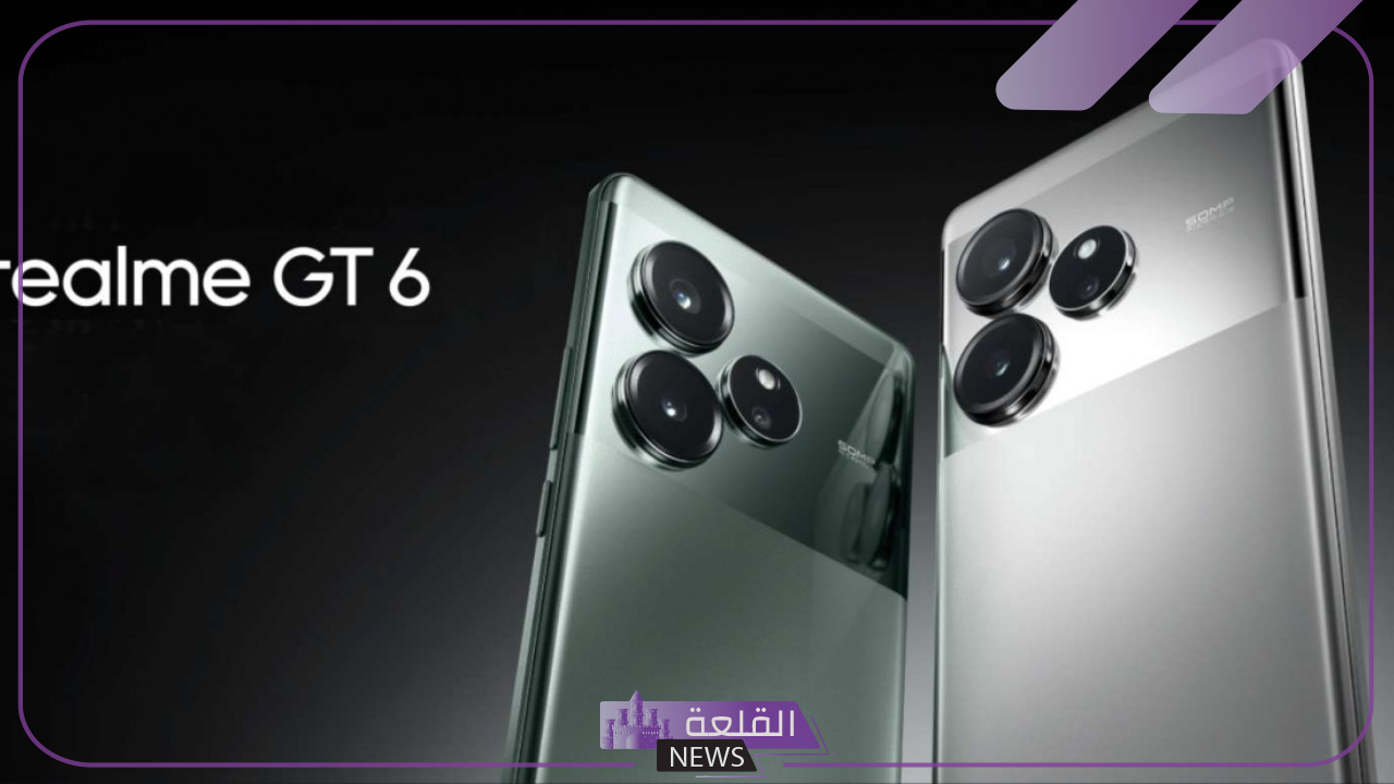 مواصفات لا تقارن.. اعرف مواصفات ومميزات هاتف Realme GT 6 5 مواصفات هاتف Realme GT 6