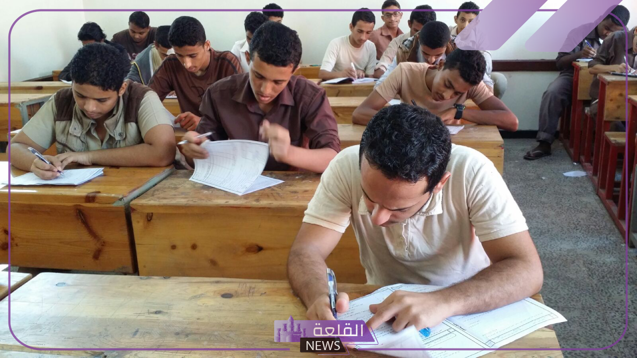 من هنا.. اعرف موعد دخول طلاب الثانوية العامة للجان امتحان اللغة العربية 6 وقت بدء لجان امتحان اللغة العربية للثانوي العام