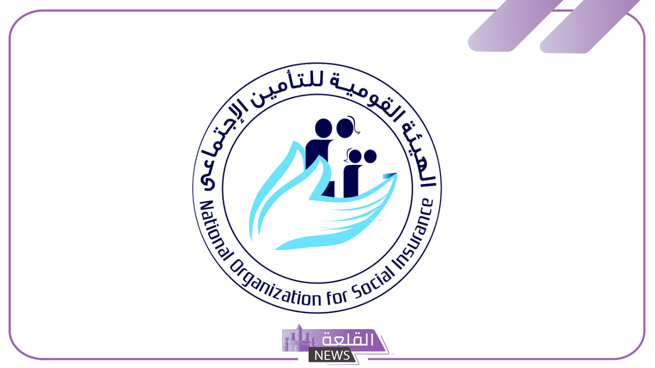 زيادات جديدة.. التأمينات الاجتماعية تكشف عن مفاجأة لأصحاب المعاشات بقرار جديد 6 موعد صرف معاشات يوليو 2024