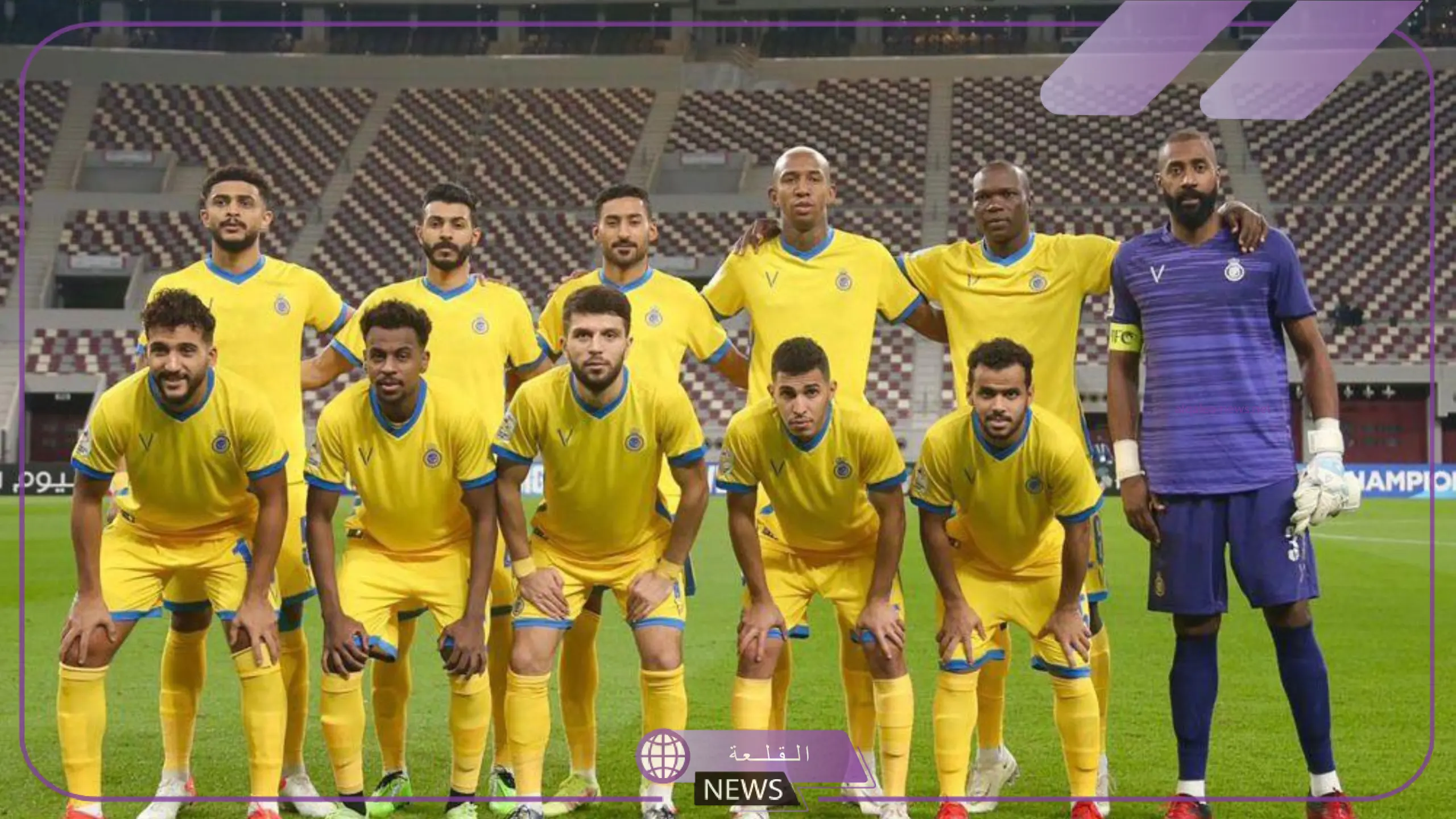 للتدعيم.. النصر يقترب من ضم حارس الفيحاء في موسم الانتقالات