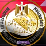عاجل.. وزارة التعليم تكشف خطوات الاستعلام عن مسابقة المعلمين من خلال بوابة الوظائف الحكومية