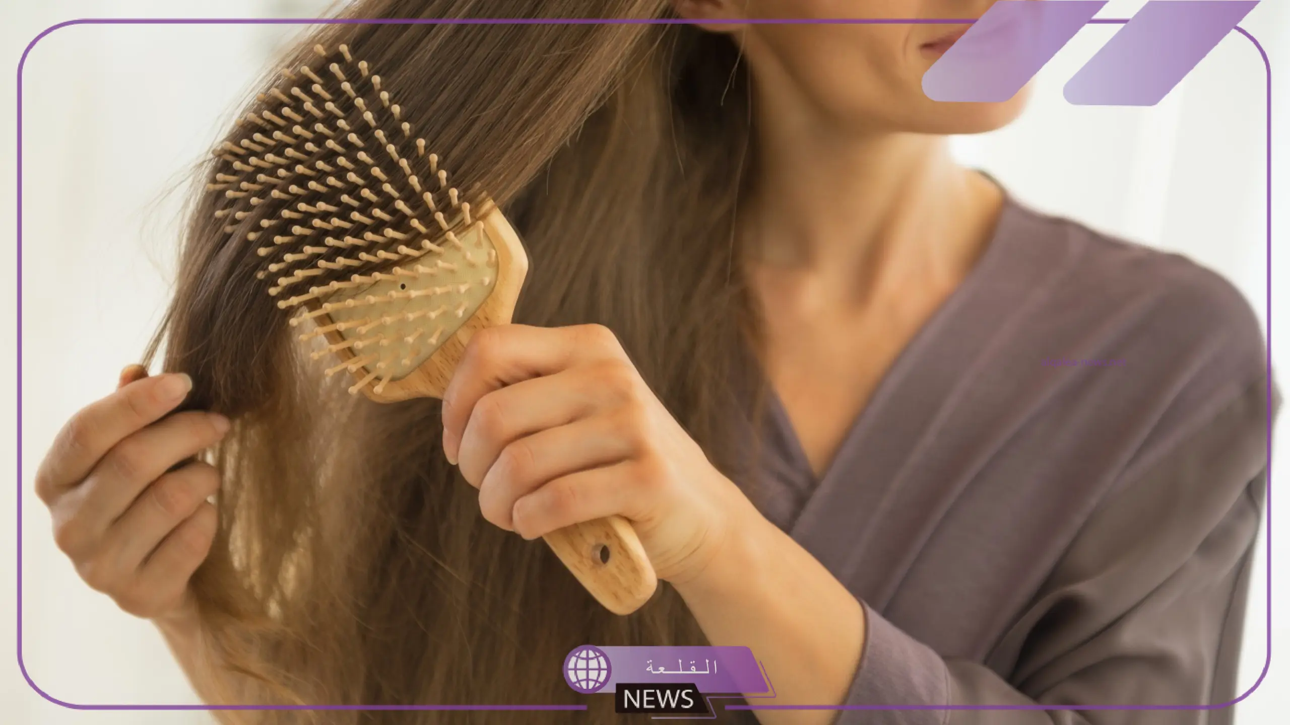 هام جدًا.. لا ترتكبوا هذا الأمر أثناء تمشيط الشعر للحفاظ عليه 5 نصائح أثناء تمشيط الشعر scaled