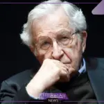 اعرف التفاصيل.. وفاة الفيلسوف نعوم تشومسكي حقيقة أم إشاعة!