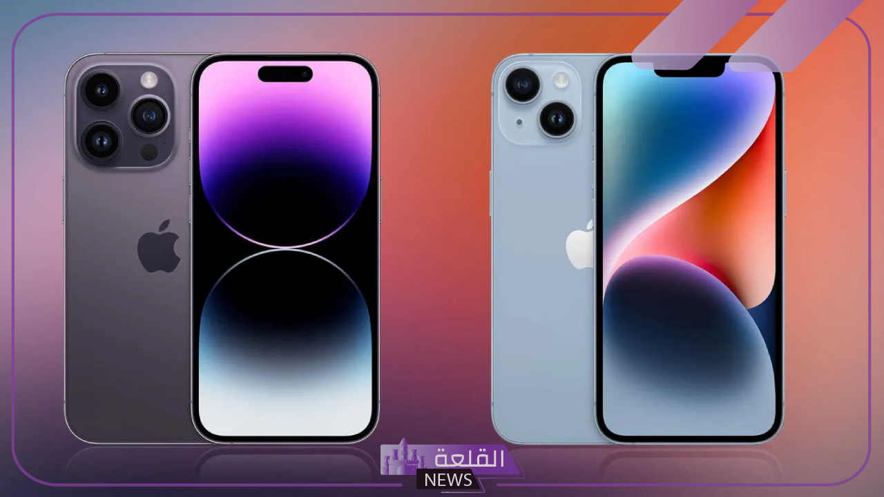 فرصة لا تعوض.. احصل على موبايل iPhone 14 Pro بخصم وتقسيط على 3 أعوام من مكتبة جرير فرصة لا تعوض.. احصل على موبايل iPhone 14 Pro بخصم وتقسيط على 3 أعوام من مكتبة جرير