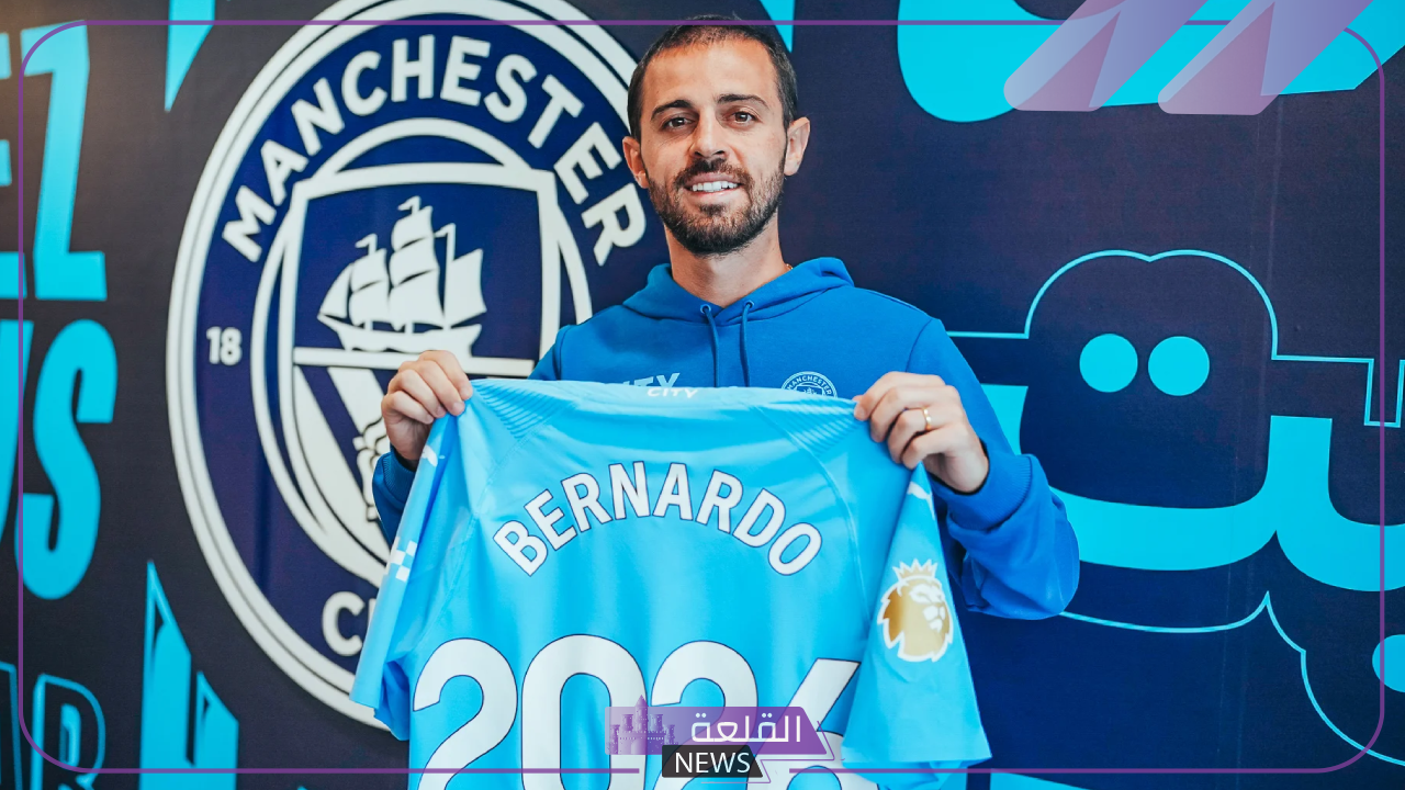 رحيل سيلفا إلى برشلونة.. جوارديولا يوضح حقيقة اهتمام البلوجرانا بضم اللاعب 5 هل سيرحل برناردو سيلفا وينتقل إلى برشلونة