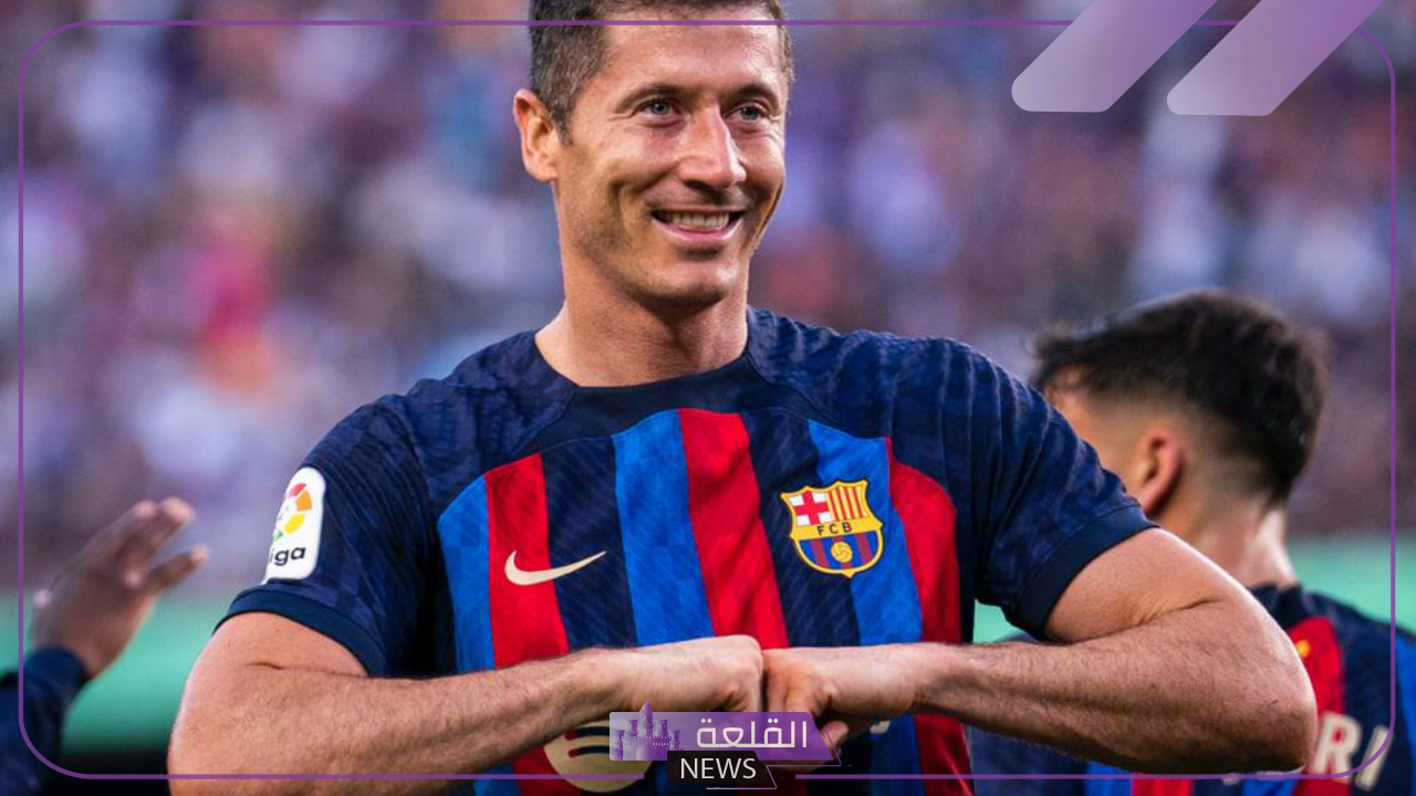 عاجل.. اقتراب روبرت ليفاندوفسكي من دوري روشن للمحترفين 5 حقيقة انتقال ليفاندوفسكي إلى الدوري السعودي