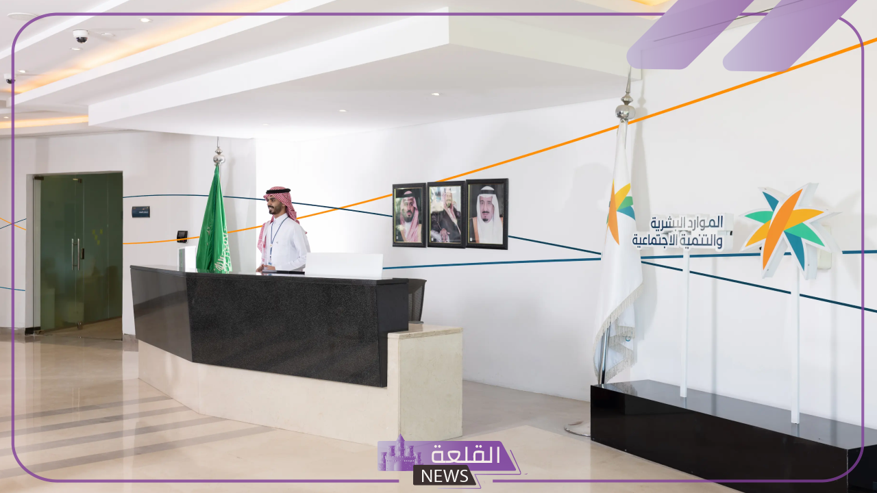 عاجل.. وزارة الموارد البشرية تعلن تمديد إجازة عيد الأضحى للقطاعين