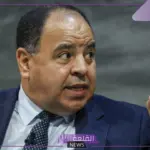 وزير المالية.. إنهاء ما يصل إلى 17 ألف منازعة بضرائب محددة تجاوزت الـ 15 مليار
